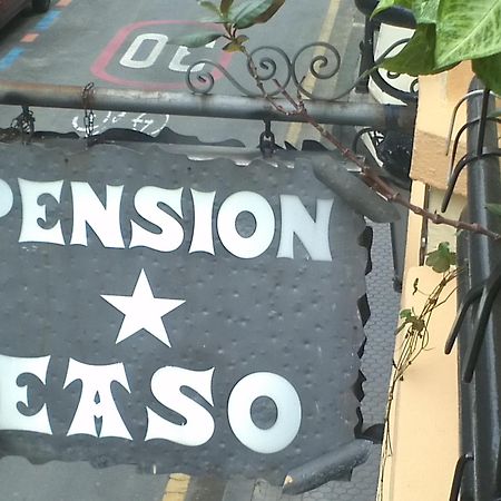 Pension Easo San Sebastian Exterior photo